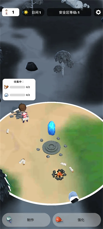 色彩入侵者游戏 色彩入侵者游戏