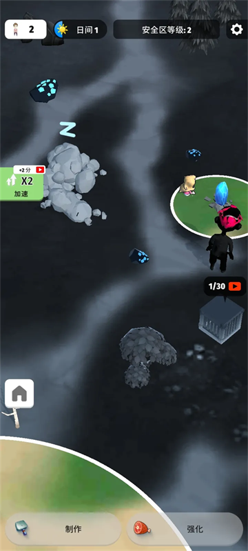 色彩入侵者游戏 色彩入侵者游戏