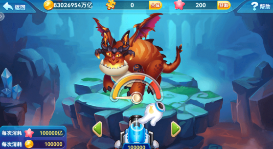 捕鱼来咯免费版手游下载 捕鱼来咯免费版手游下载