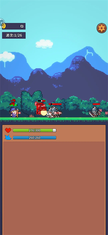 怪怪别过来游戏 怪怪别过来游戏