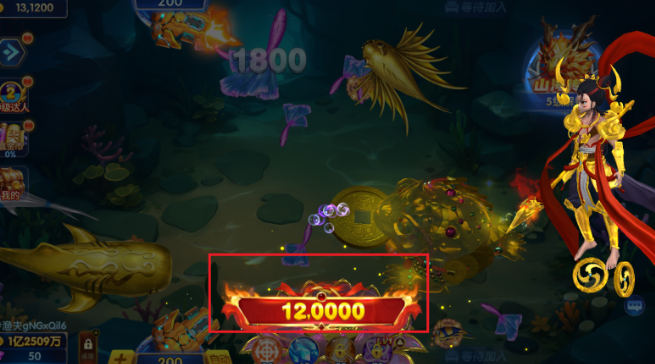 捕鱼神手旧版本安装下载 捕鱼神手旧版本安装下载