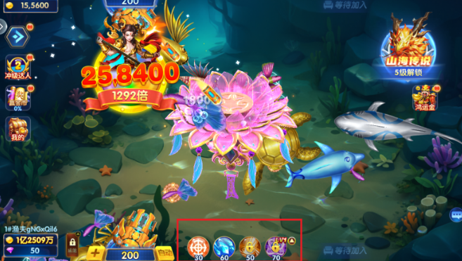 捕鱼神手旧版本安装下载 捕鱼神手旧版本安装下载