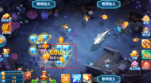 捕鱼淘金者官方最新版本下载 捕鱼淘金者官方最新版本下载