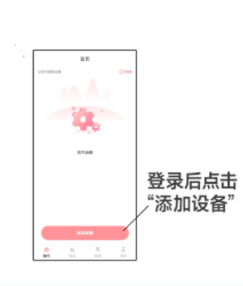 卡乐怡app 卡乐怡app