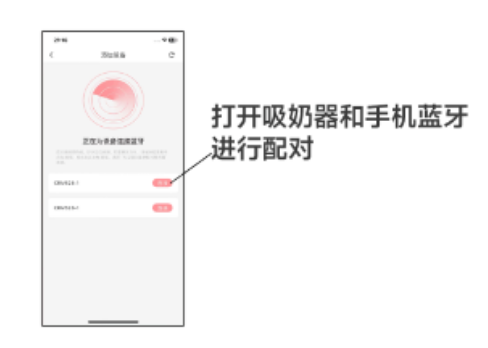 卡乐怡app 卡乐怡app
