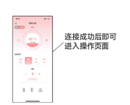 卡乐怡app 卡乐怡app