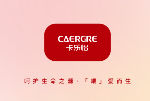 卡乐怡app 卡乐怡app