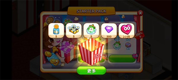 电影院恐慌3游戏 电影院恐慌3游戏