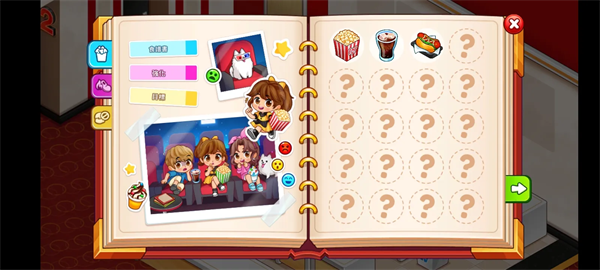 电影院恐慌3游戏 电影院恐慌3游戏