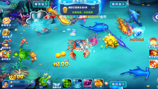 捕鱼游戏王波克城市版本最新下载 捕鱼游戏王波克城市版本最新下载