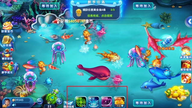 捕鱼游戏王波克城市版本最新下载 捕鱼游戏王波克城市版本最新下载