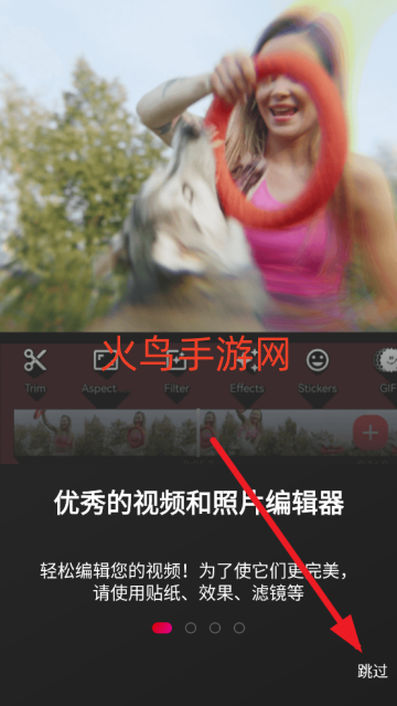 androvid pro中文版 androvid pro中文版