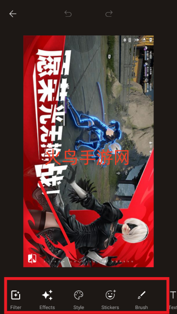 androvid pro中文版 androvid pro中文版