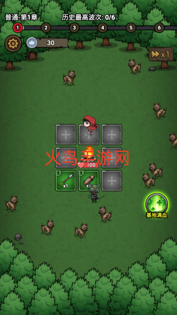 转转大冒险游戏 转转大冒险游戏