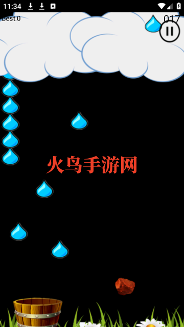 Water Rush小游戏 Water Rush小游戏