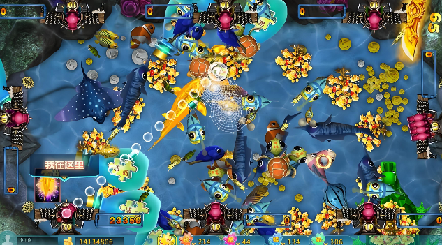 辰龙捕鱼官方正版下载 辰龙捕鱼官方正版下载