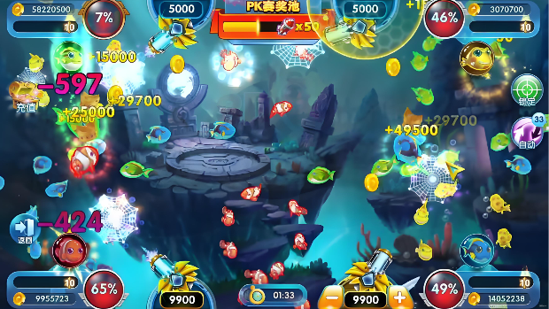 辰龙捕鱼官方正版下载 辰龙捕鱼官方正版下载