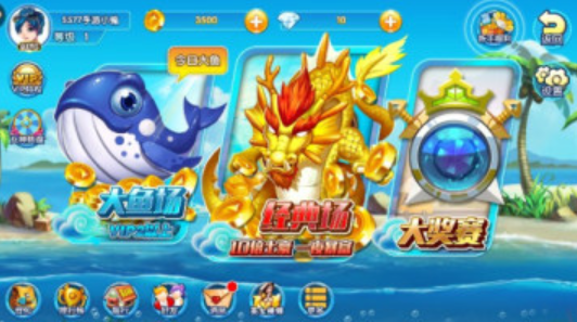 辰龙捕鱼官方正版下载 辰龙捕鱼官方正版下载