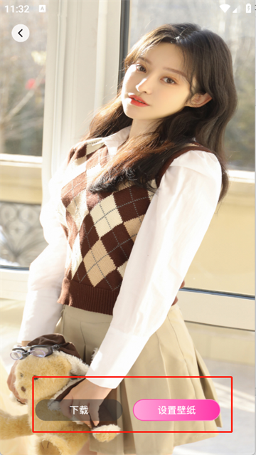 手机心动壁纸app 手机心动壁纸app