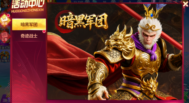 大神捕鱼最新官方正版下载 大神捕鱼最新官方正版下载