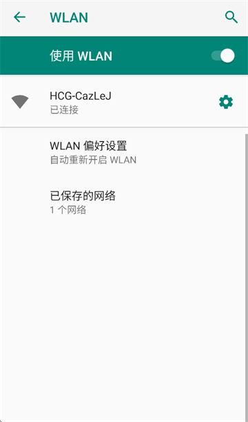 w-car app
