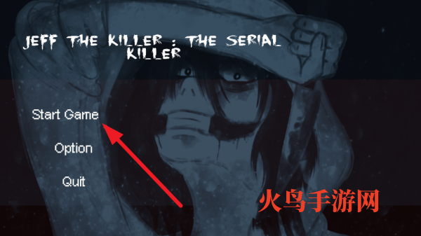 连环杀手杰夫游戏 连环杀手杰夫游戏