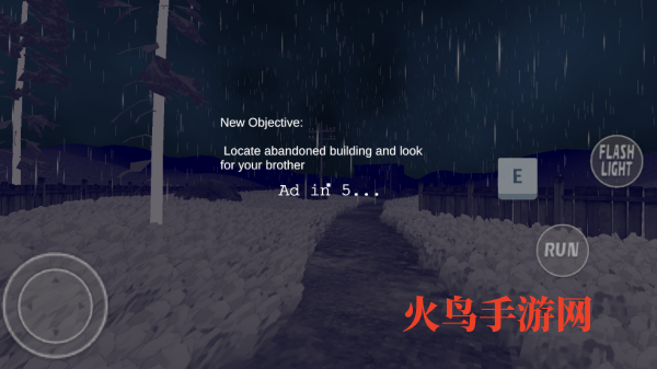 连环杀手杰夫游戏 连环杀手杰夫游戏