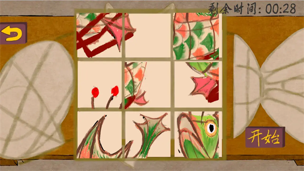 匠韵遗光坊游戏 匠韵遗光坊游戏