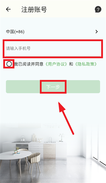 超慧看app 超慧看app