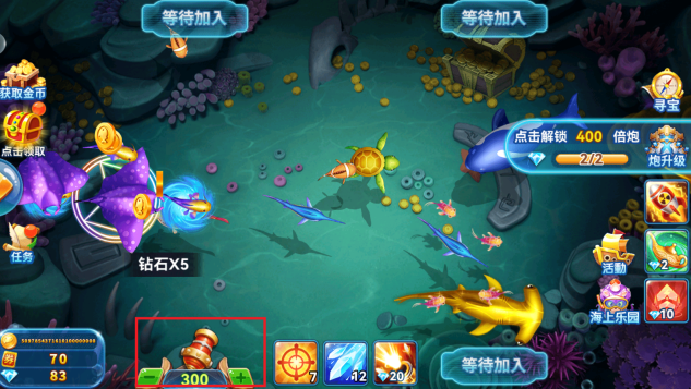 疯狂的捕鱼3d街机版最新版本下载 疯狂的捕鱼3d街机版最新版本下载