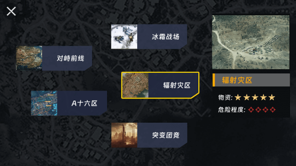 修勾机甲逃生小游戏 修勾机甲逃生小游戏