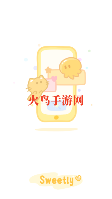 Sweetly主题桌面app Sweetly主题桌面app