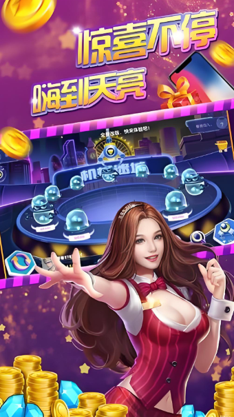 豪车转转旧版本下载 豪车转转旧版本下载