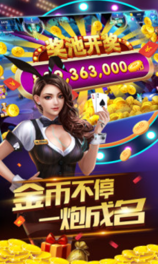 豪车转转旧版本下载 豪车转转旧版本下载