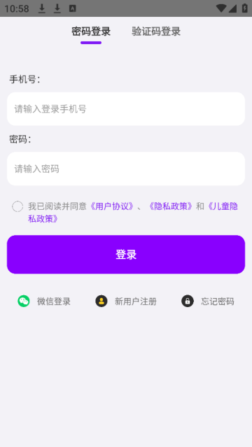 哆咔百科app 哆咔百科app