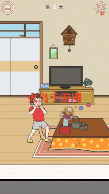 找到爸爸的私房钱游戏 找到爸爸的私房钱游戏