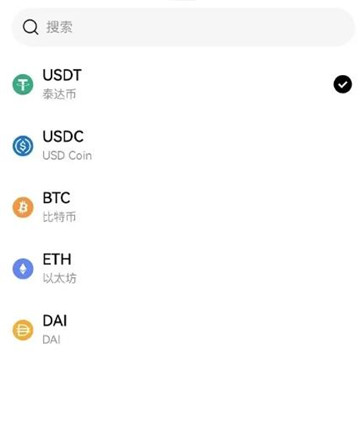 欧意怎么买币卖币 欧意买币卖币流程图解 欧意怎么买币卖币 欧意买币卖币流程图解