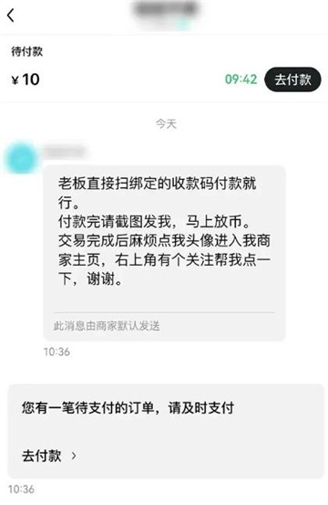 欧意怎么买币卖币 欧意买币卖币流程图解 欧意怎么买币卖币 欧意买币卖币流程图解