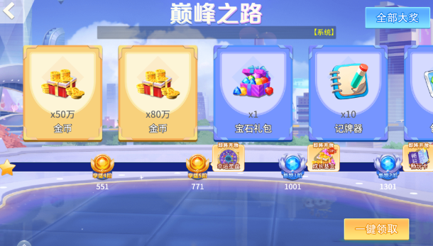 欢乐拼三张2016旧版本下载 欢乐拼三张2016旧版本下载