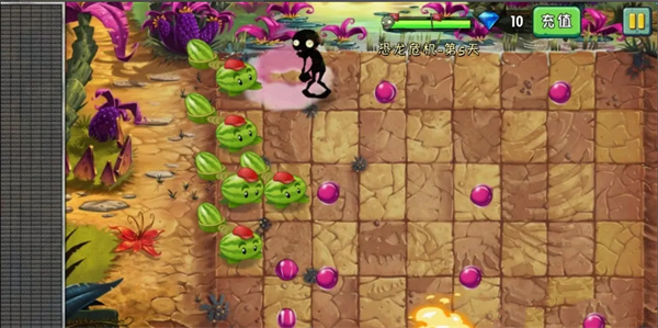 植物大战僵尸2高清版