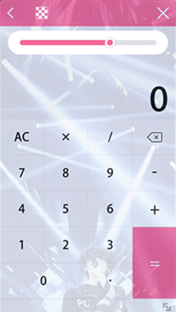 数学Frontier计算器app 数学Frontier计算器app