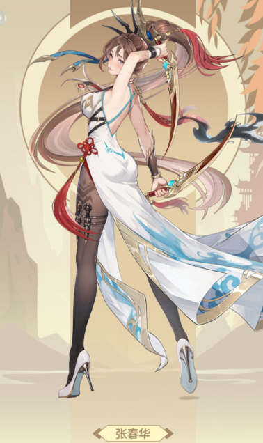 幻想名将录官方手游下载 幻想名将录官方手游下载