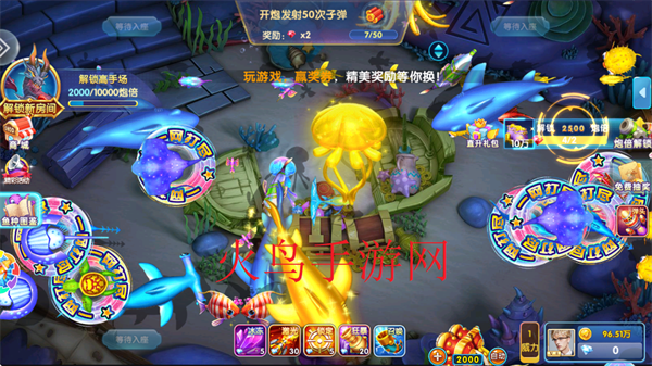 趣赢功夫捕鱼官方红包版 趣赢功夫捕鱼官方红包版