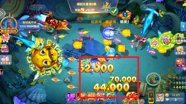 趣赢功夫捕鱼红包狂暴版2025 趣赢功夫捕鱼红包狂暴版2025