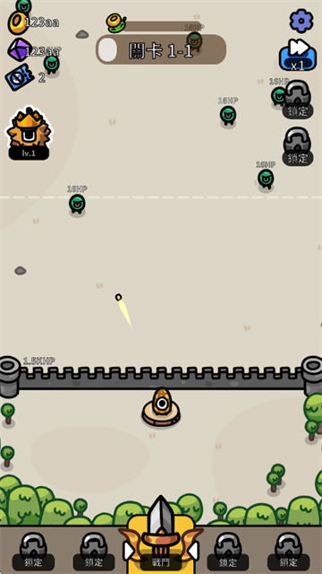 香蕉大战游戏 香蕉大战游戏