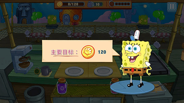 海绵宝宝蟹堡王大挑战中文版(SpongeBob - Krusty Cook Off) 海绵宝宝蟹堡王大挑战中文版(SpongeBob - Krusty Cook Off)