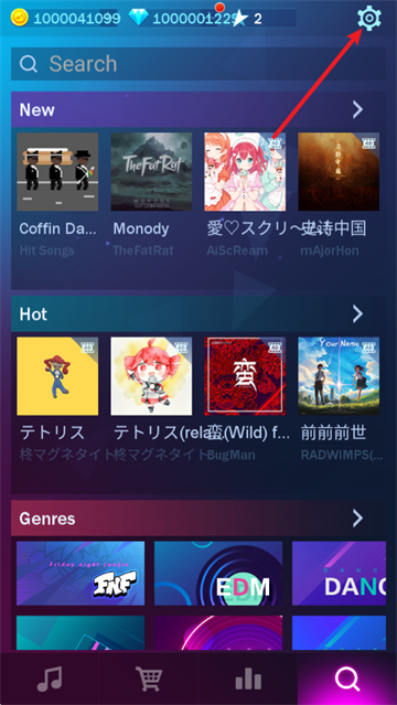钢琴之火2025下载安装 钢琴之火2025下载安装