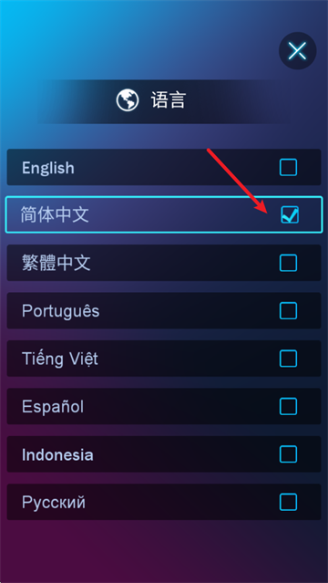 钢琴之火2025下载安装 钢琴之火2025下载安装