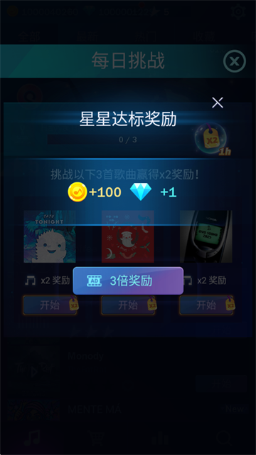 钢琴之火2025下载安装 钢琴之火2025下载安装