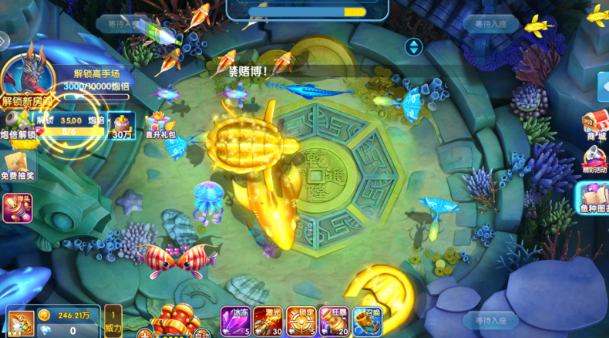 乐鸿捕鱼礼包版手游下载 乐鸿捕鱼礼包版手游下载